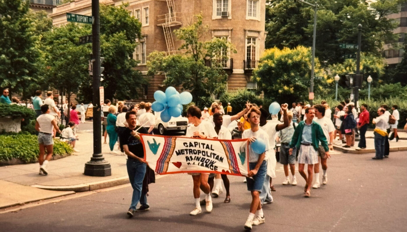 The Capital Metro Rainbow Alliance contingent in the 1992 Pride parade. (Credit: Steve Frank and Ed Knight Collection, Rainbow History Project)